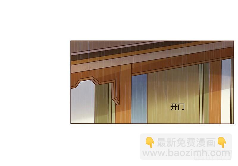 六十八章 皓皓和姽婳2(1/2)-第70话