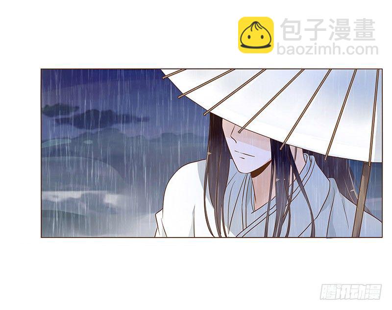 六十八章 皓皓和姽婳2(1/2)-第70话