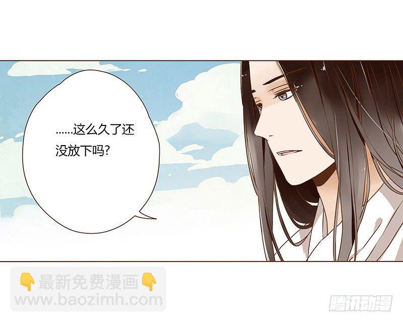 第八章 刺杀二(1/2)-第8话