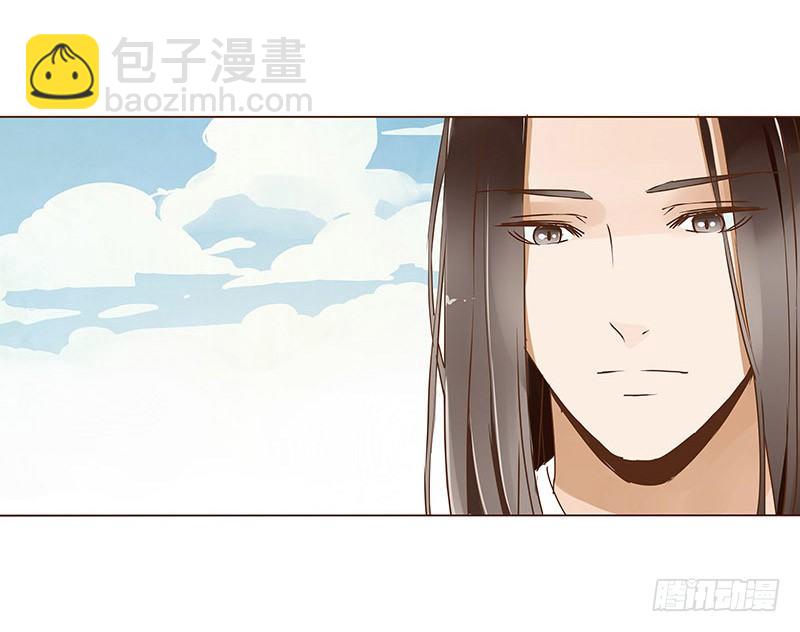 第八章 刺杀二(1/2)-第8话