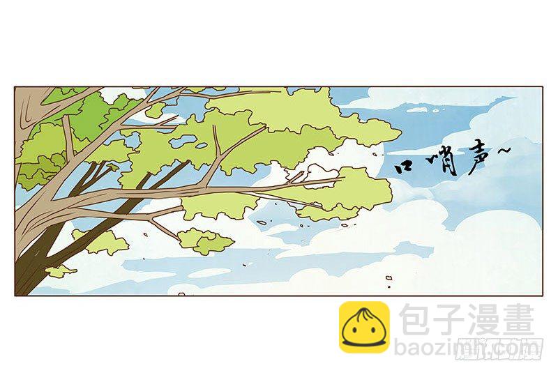 第八章 刺杀二(1/2)-第8话