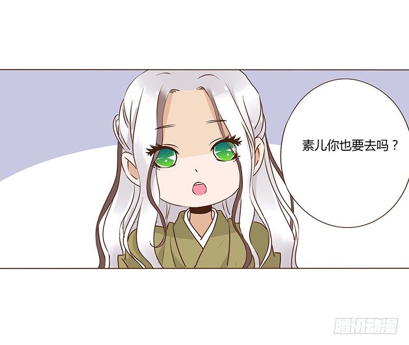 七十章 阻滞(1/2)-第72话