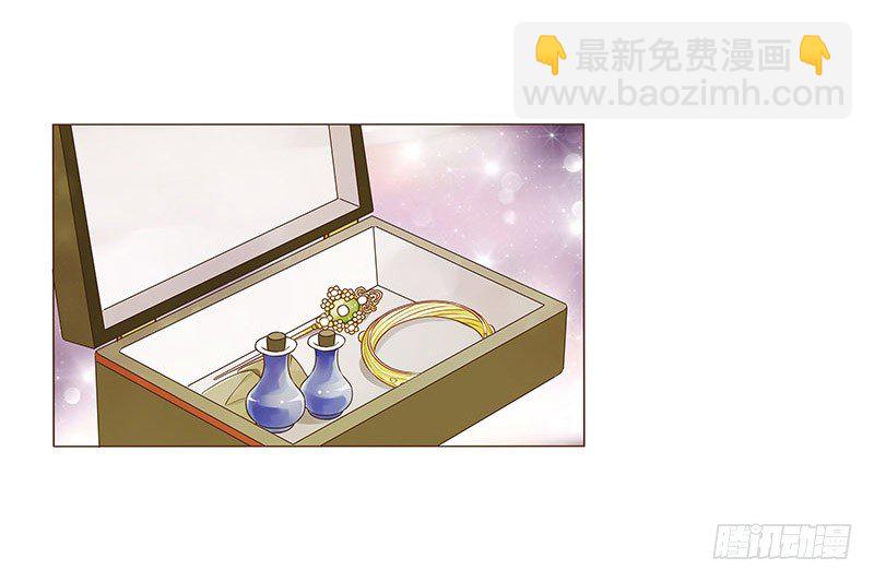 七十章 阻滞(1/2)-第72话