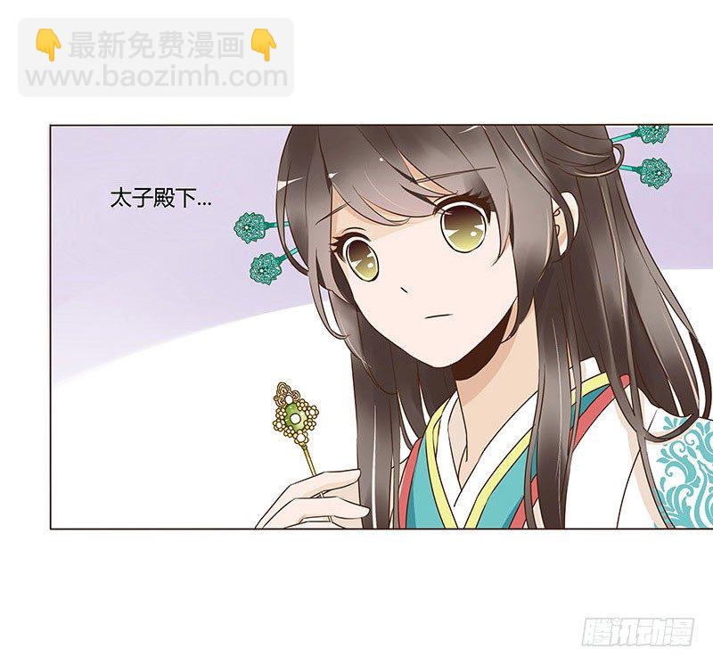 七十章 阻滞(1/2)-第72话