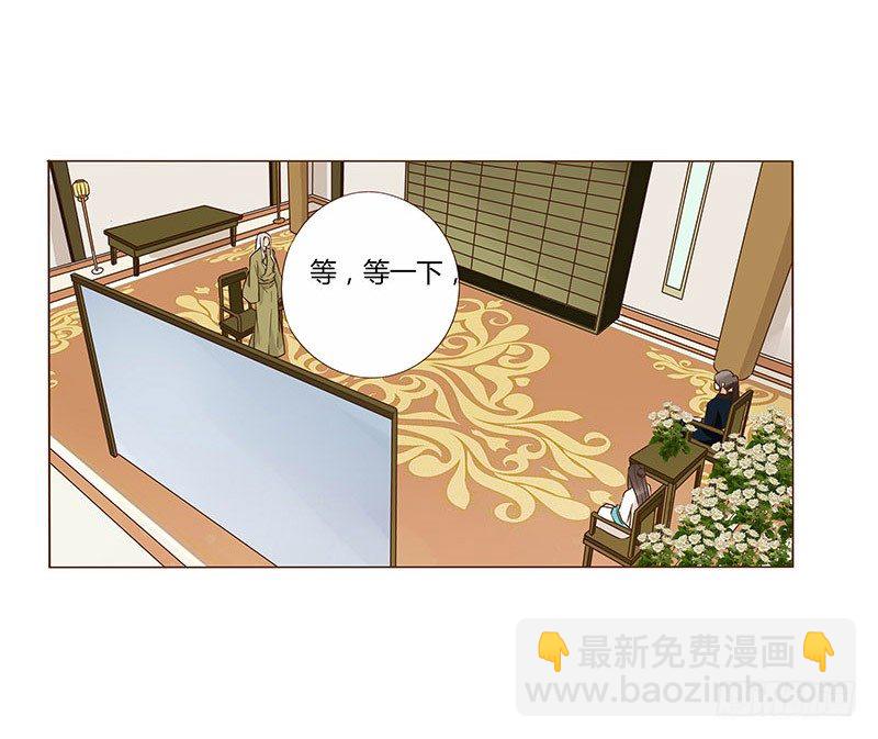 七十章 阻滞(1/2)-第72话