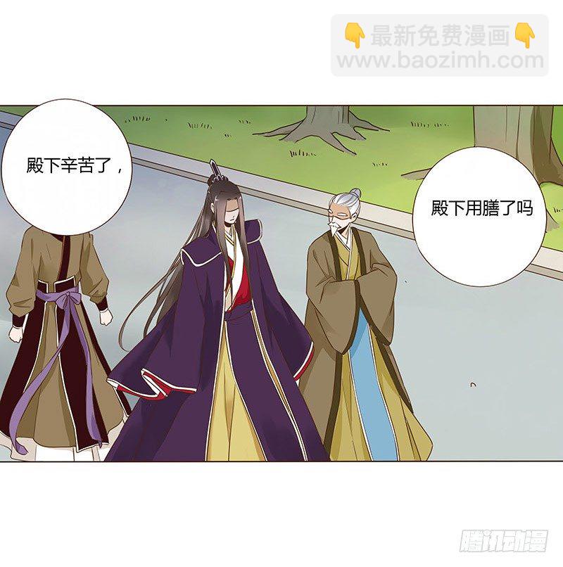 七十章 阻滞(1/2)-第72话