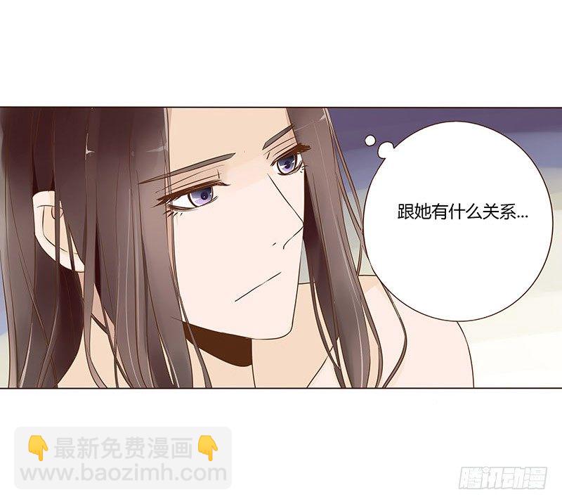 七十章 阻滞(1/2)-第72话