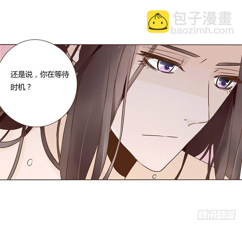 七十章 阻滞(1/2)-第72话