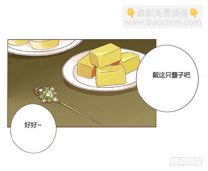 七十章 阻滞(1/2)-第72话