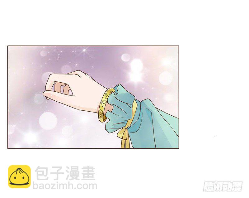 七十章 阻滞(1/2)-第72话