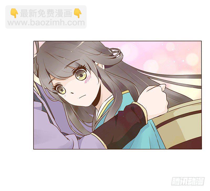 七十二章 共患难(1/2)-第74话