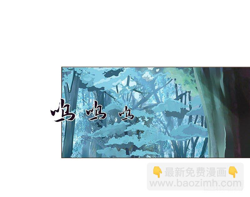 七十二章 共患难(1/2)-第74话
