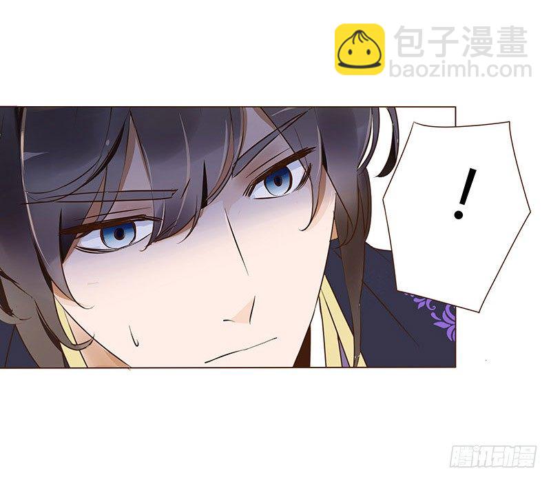 七十二章 共患难(1/2)-第74话