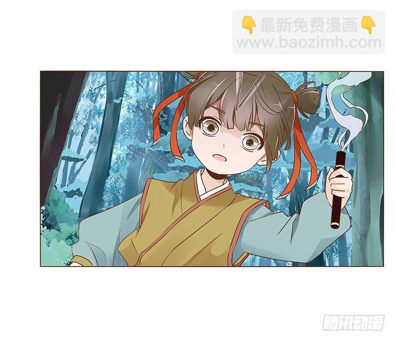 七十二章 共患难(1/2)-第74话