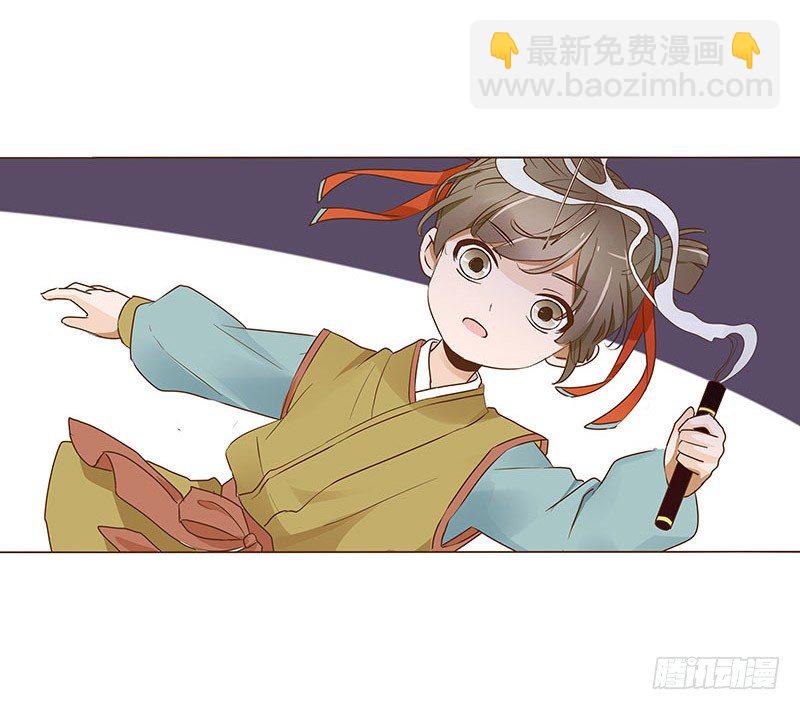 七十二章 共患难(1/2)-第74话