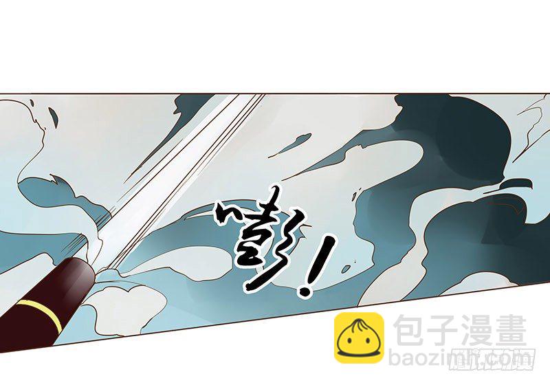 七十二章 共患难(1/2)-第74话