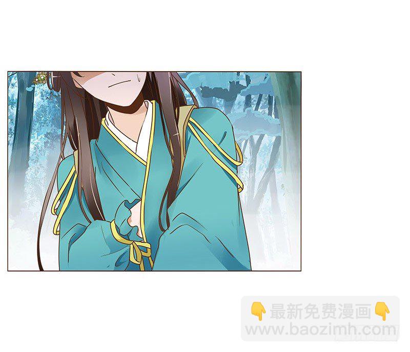 七十二章 共患难(1/2)-第74话
