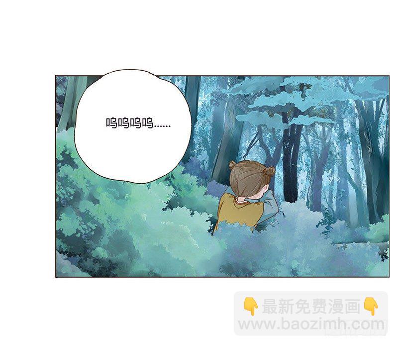 七十二章 共患难(1/2)-第74话