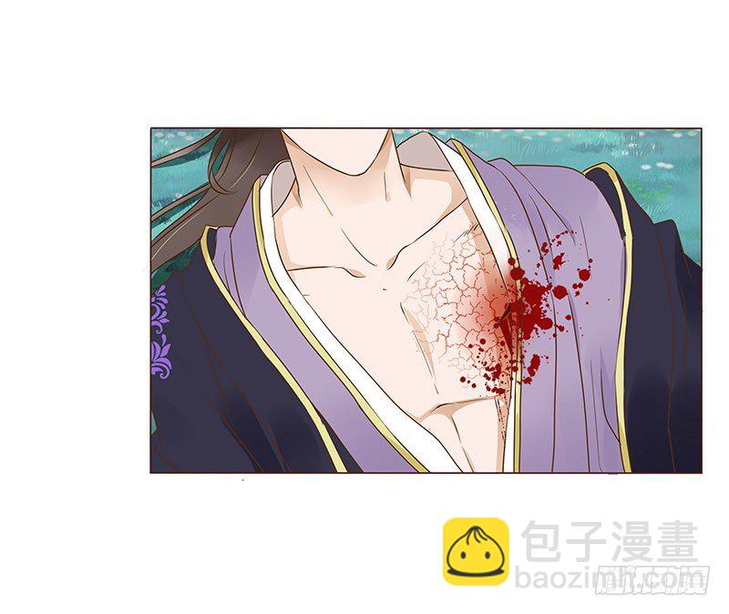 七十二章 共患难(1/2)-第74话