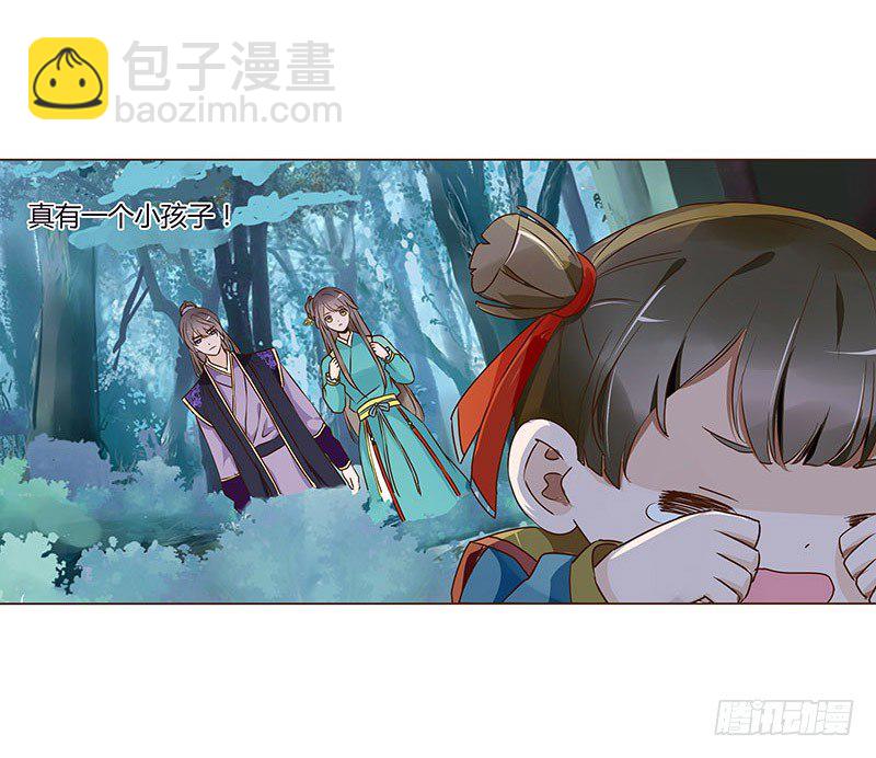 七十二章 共患难(1/2)-第74话