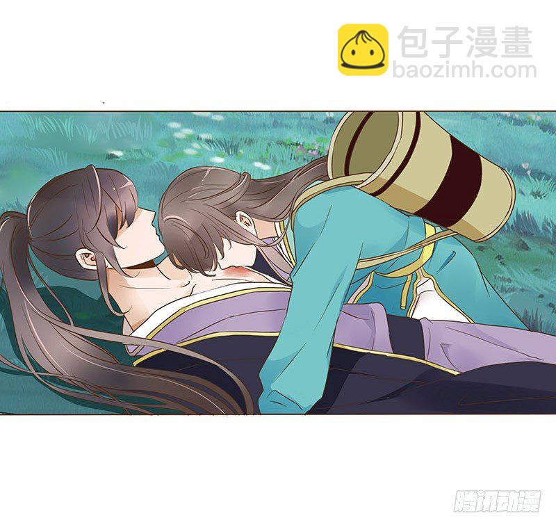 七十二章 共患难(1/2)-第74话