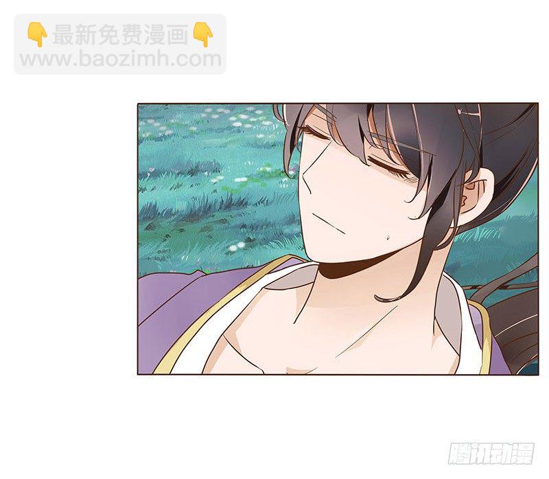 七十二章 共患难(1/2)-第74话