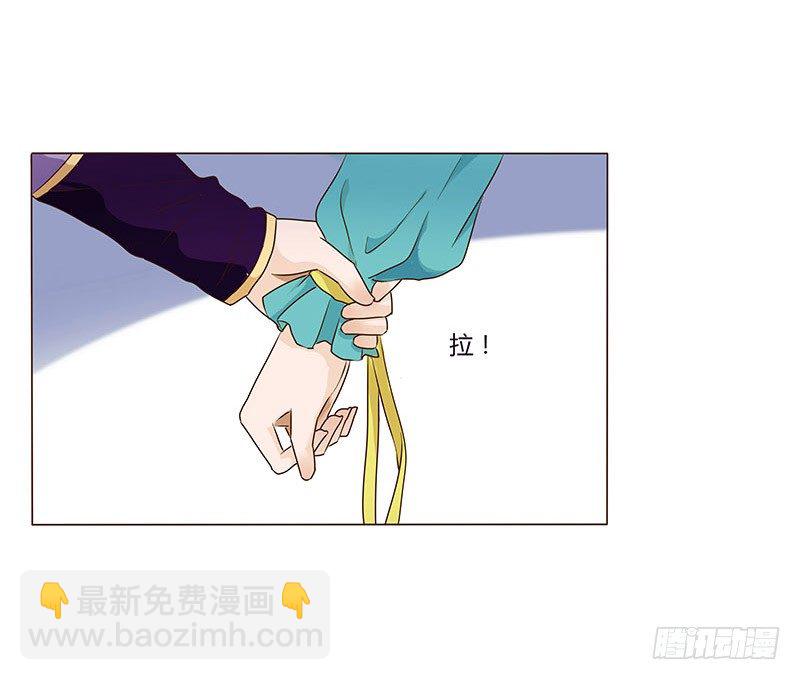 七十二章 共患难(1/2)-第74话