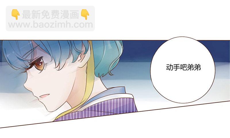 七十四章 双生子(1/2)-第76话