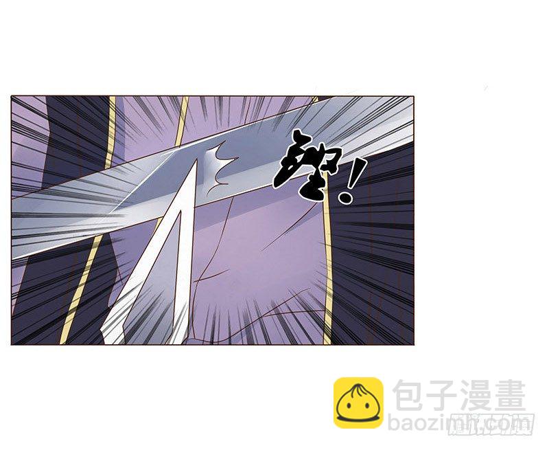 七十四章 双生子(1/2)-第76话