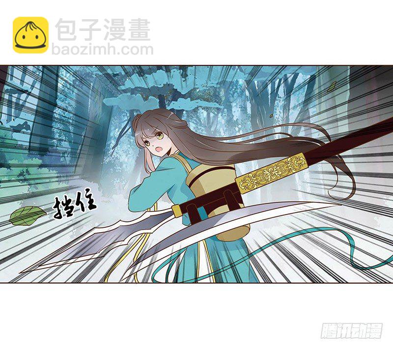 七十四章 双生子(1/2)-第76话
