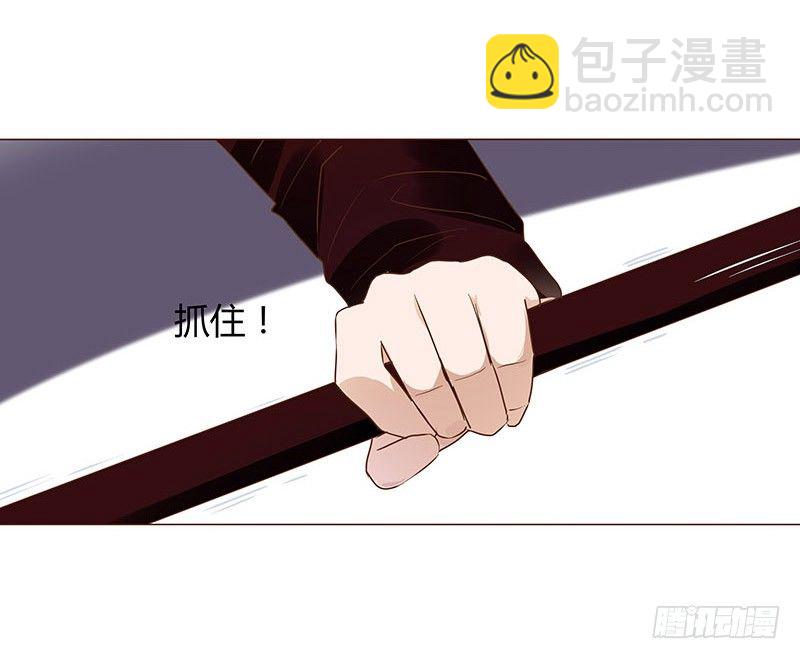 七十四章 双生子(1/2)-第76话