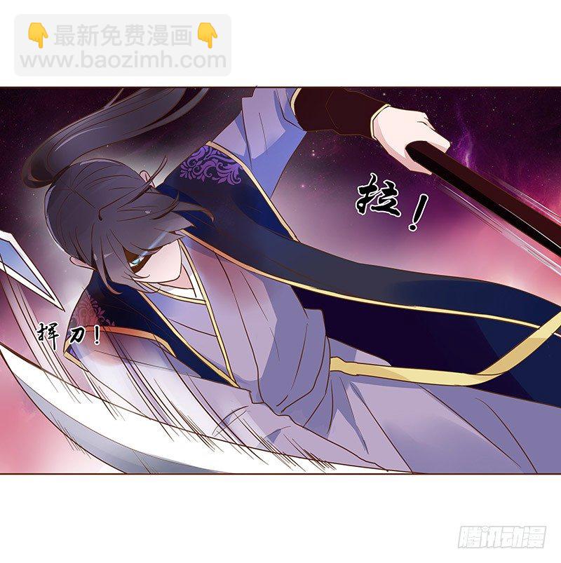 七十四章 双生子(1/2)-第76话