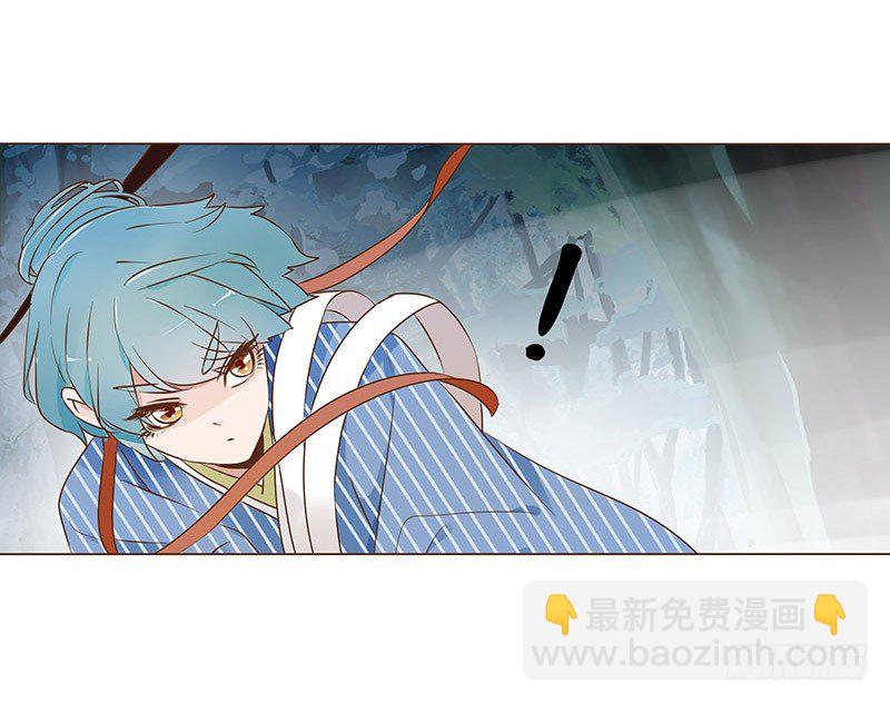 七十四章 双生子(1/2)-第76话