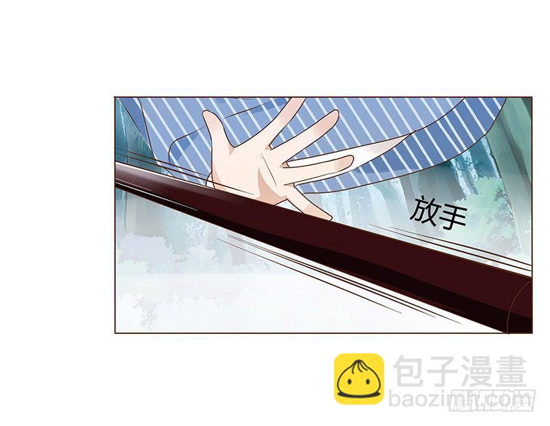 七十四章 双生子(1/2)-第76话