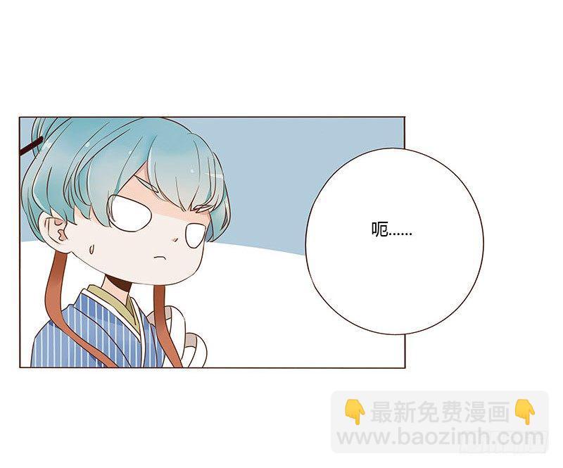 七十四章 双生子(1/2)-第76话