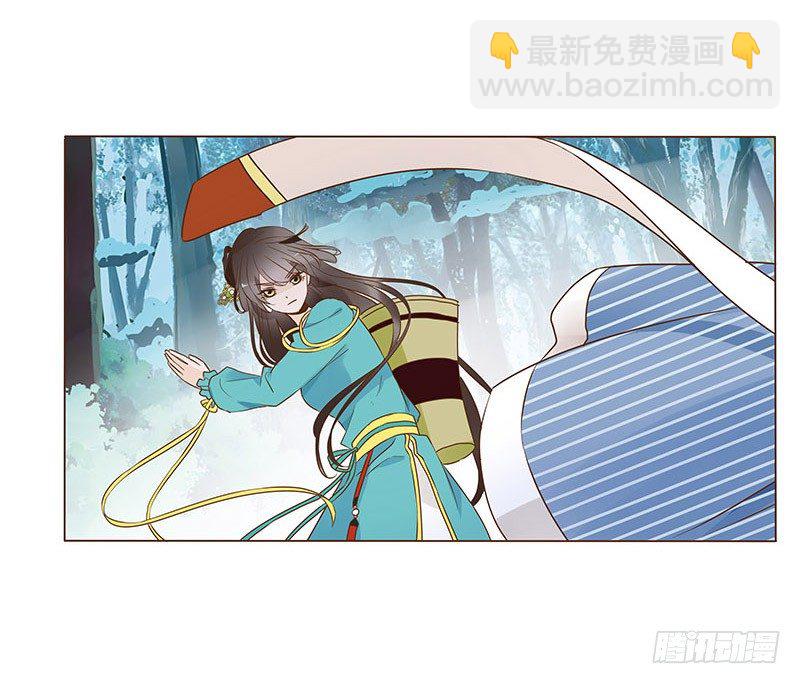 七十四章 双生子(1/2)-第76话