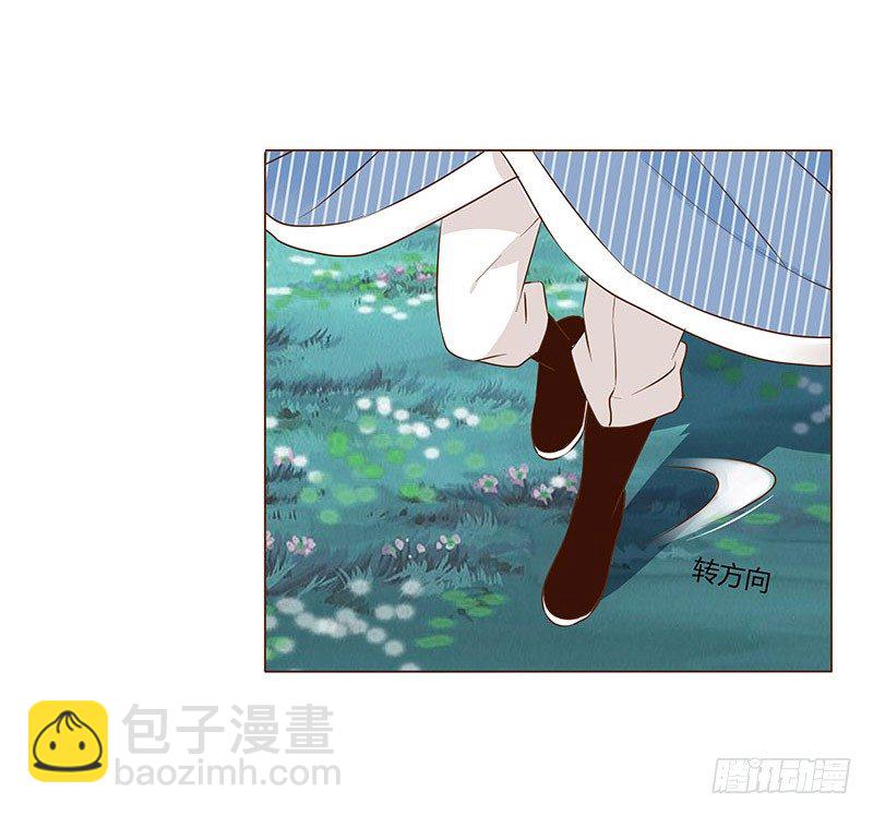 七十四章 双生子(1/2)-第76话