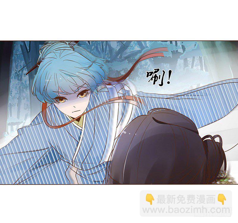 七十四章 双生子(1/2)-第76话