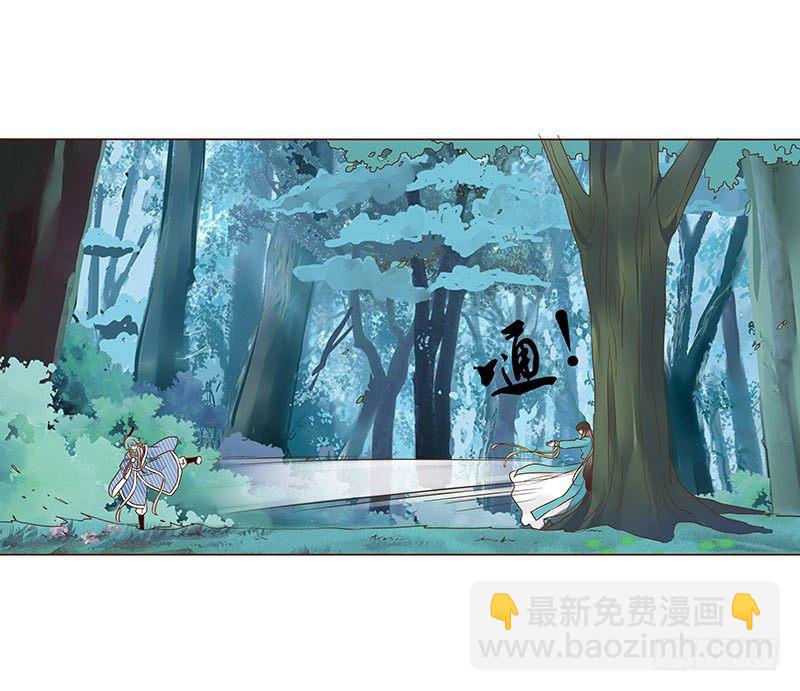 七十四章 双生子(1/2)-第76话