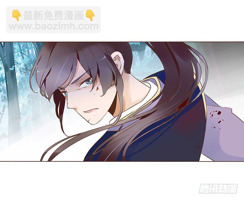 七十四章 双生子(1/2)-第76话