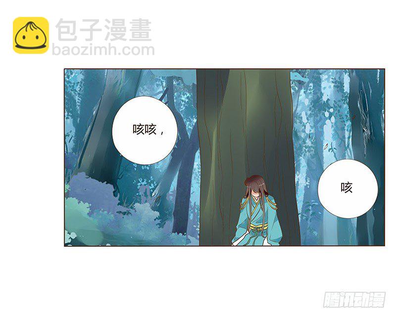 七十四章 双生子(1/2)-第76话
