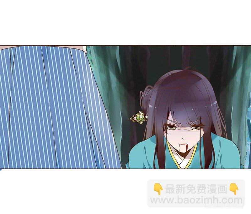 七十四章 双生子(1/2)-第76话
