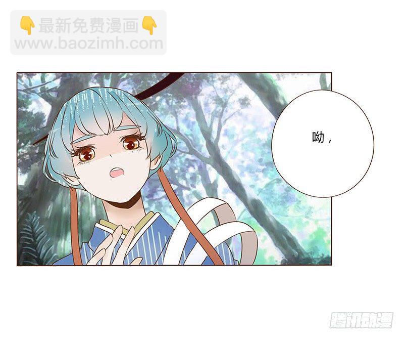 七十四章 双生子(1/2)-第76话
