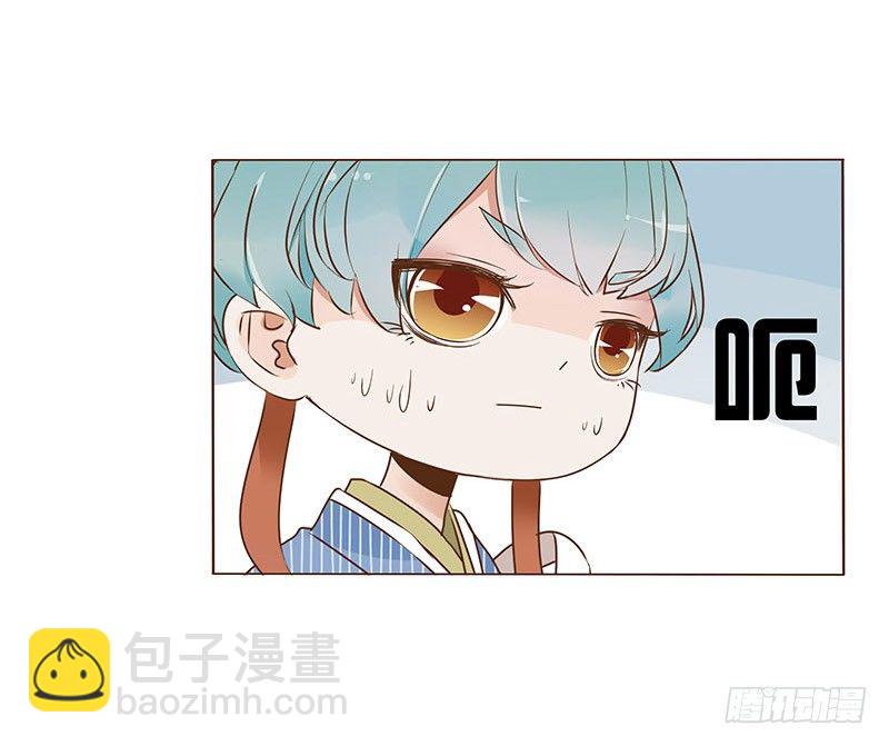 七十四章 双生子(1/2)-第76话