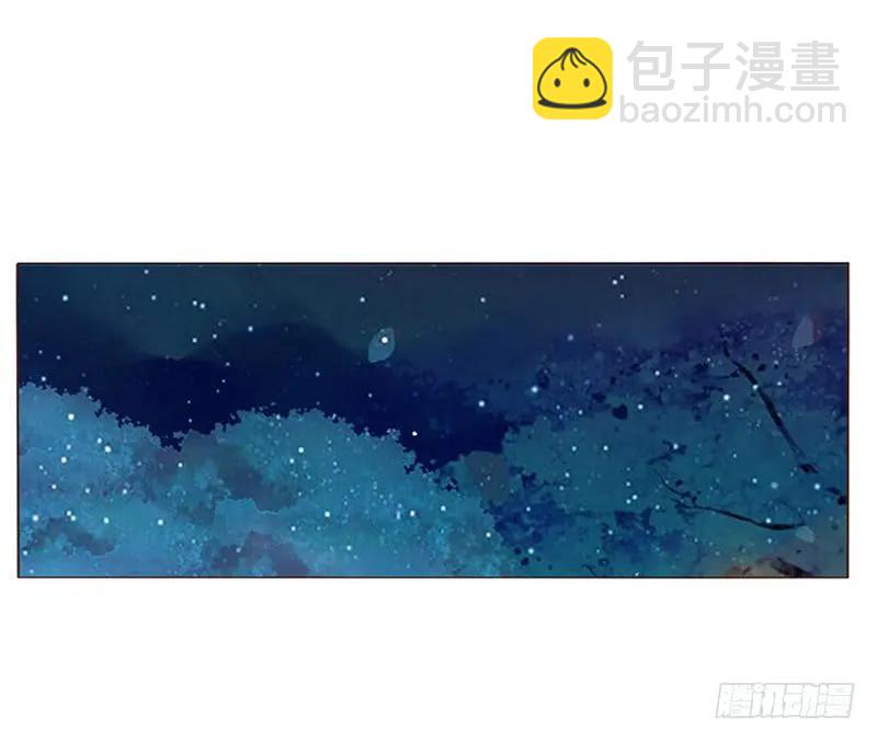 七十六章 舍命相搏(1/2)-第78话