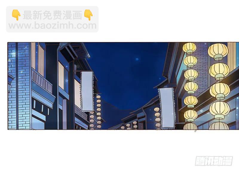 七十六章 舍命相搏(1/2)-第78话
