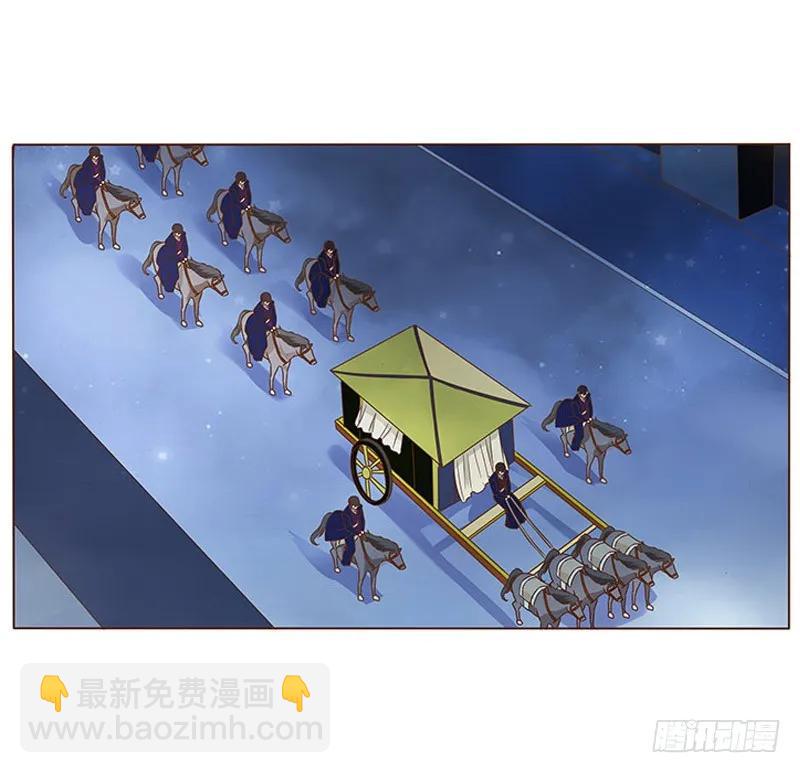 七十六章 舍命相搏(1/2)-第78话