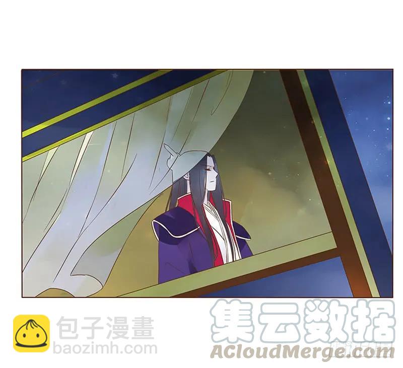 七十六章 舍命相搏(1/2)-第78话