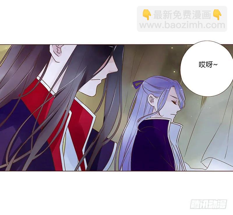 七十六章 舍命相搏(1/2)-第78话
