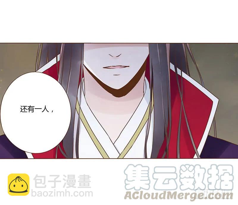 七十六章 舍命相搏(1/2)-第78话